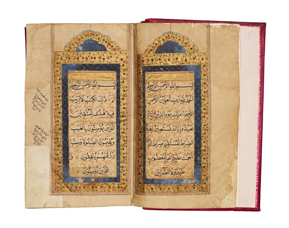 LARGE INDIAN QUR’AN, Mughal INDIA, 17TH CENTURY.