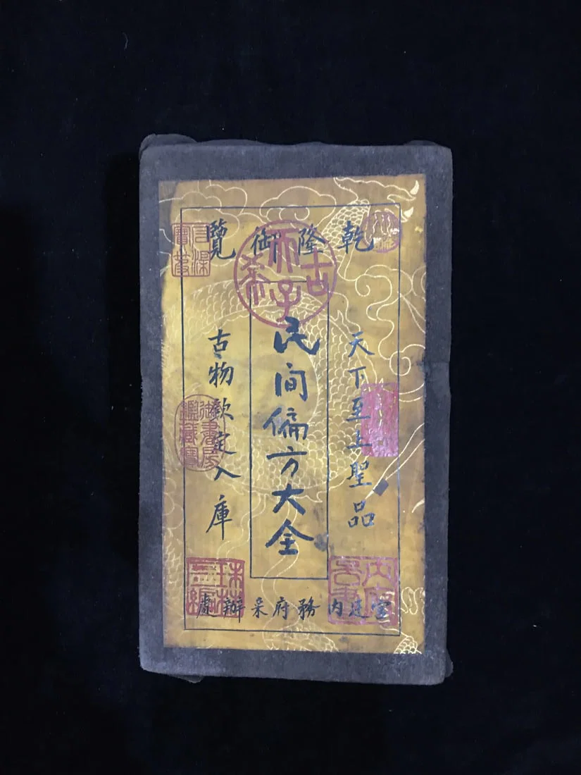 leather-bound books, a complete collection of folk remedies
