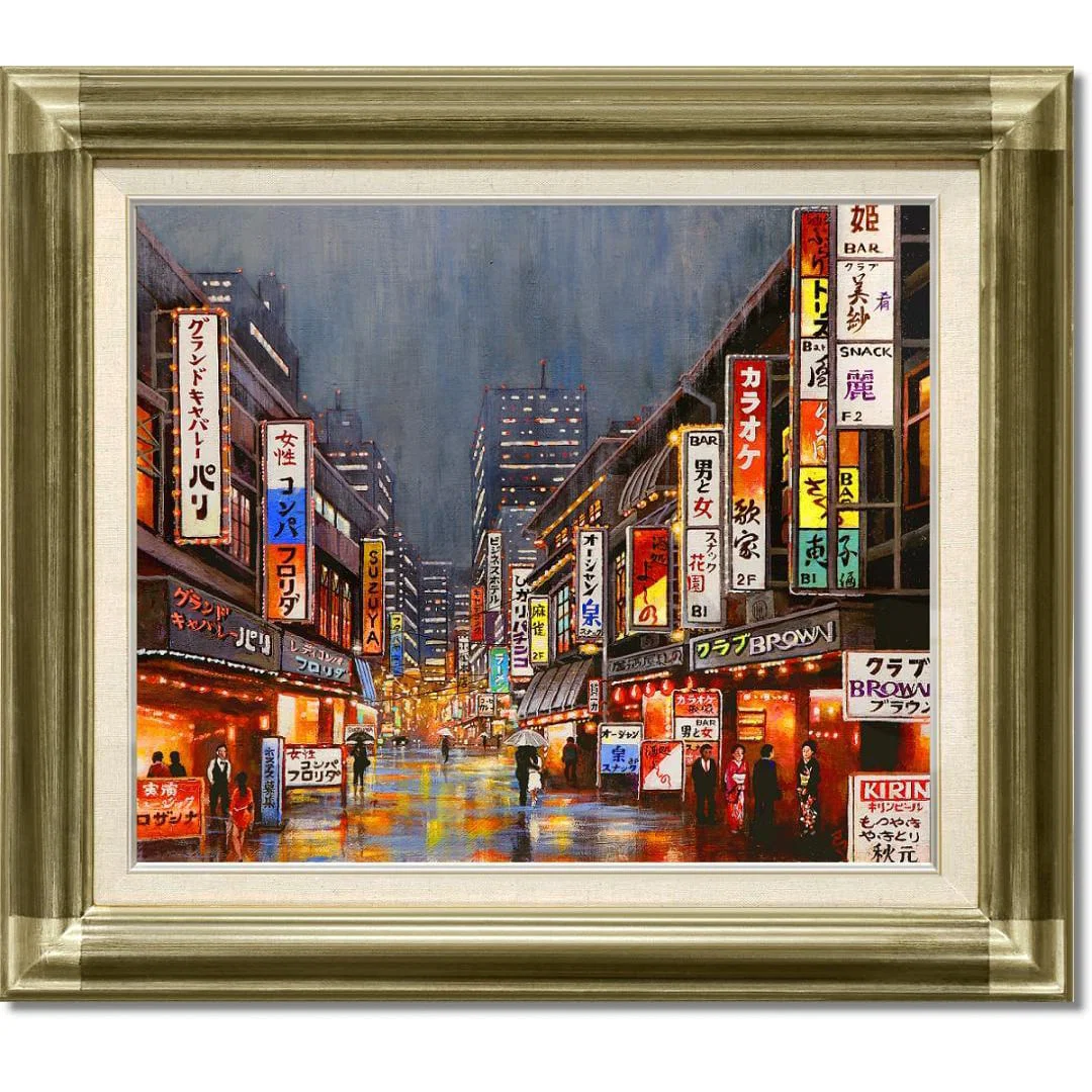 Legendary Painter Akasaka IchirO: Ultimate Realism, Romanticism of the ShOwa Era