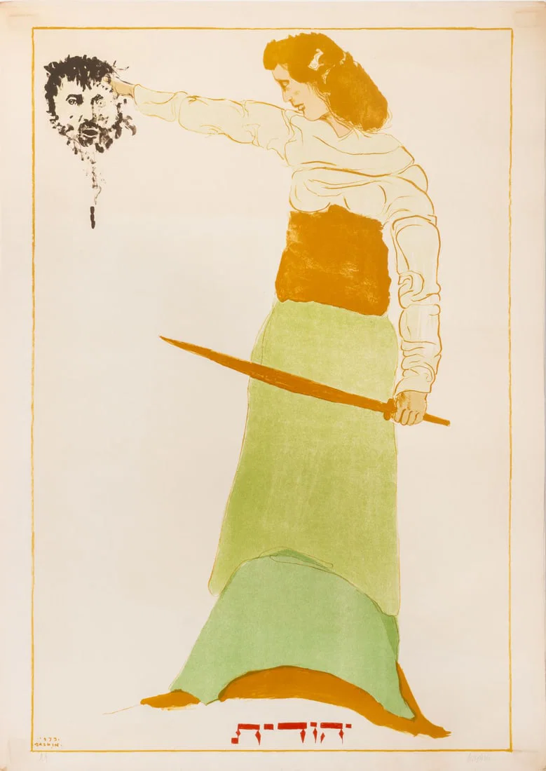 Leonard Baskin "Judith" Lithograph, 1975