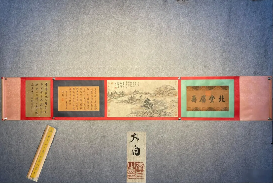 Li Bai's exquisite hand-painted landscape handscroll on paper