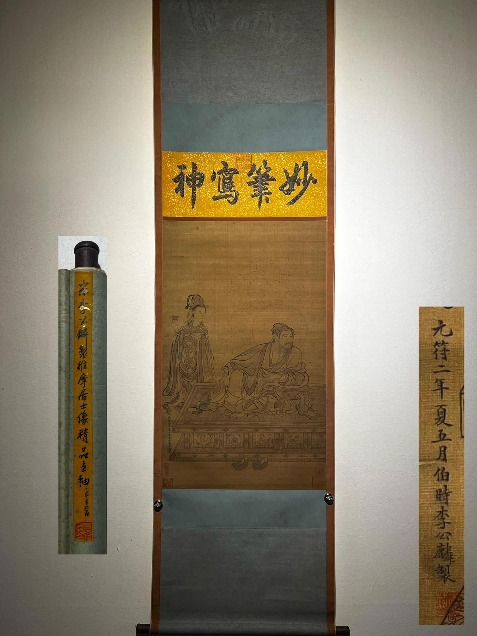 Li Gonglin's exquisite silk scroll painting of Vimalakirti