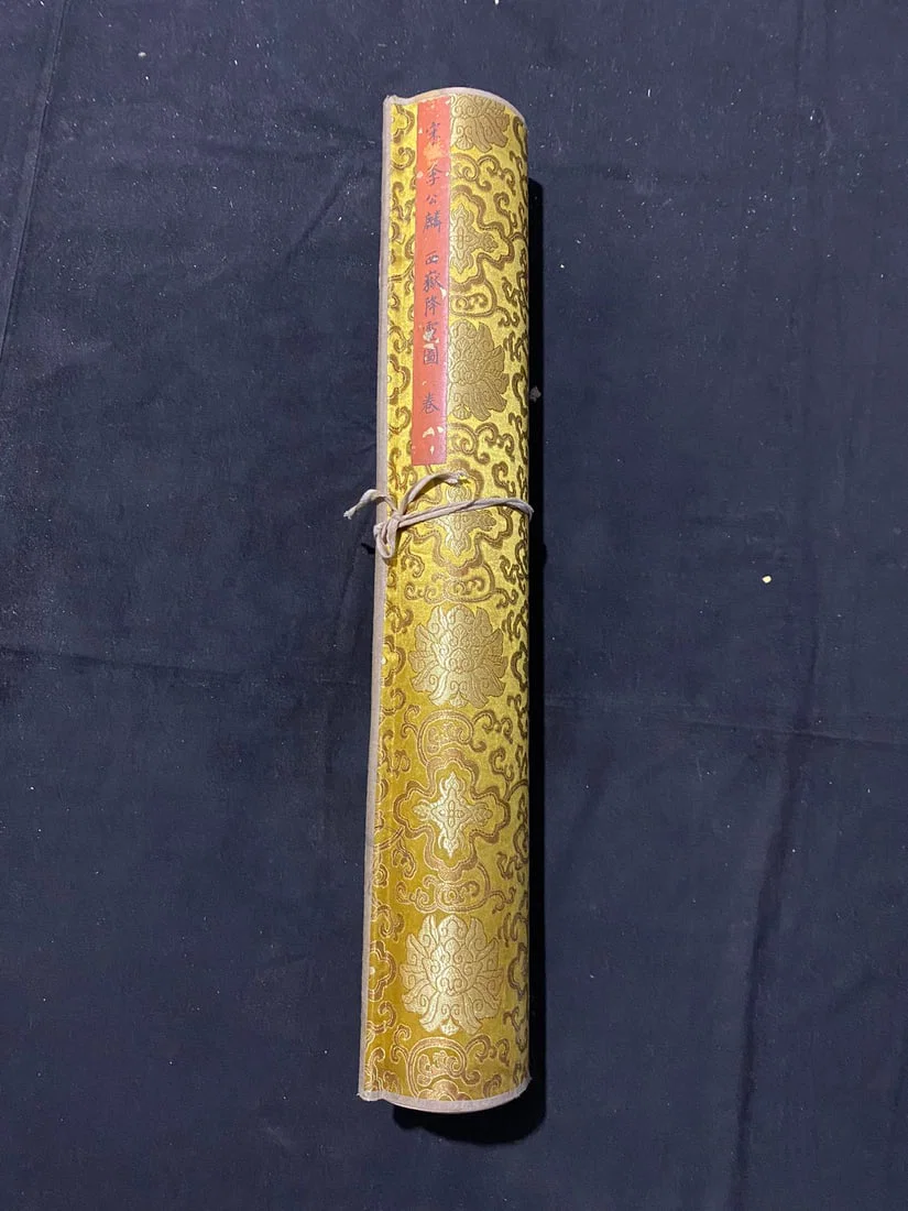 Li Gonglin's "The Spirit Descent from Mount Hua" Scroll