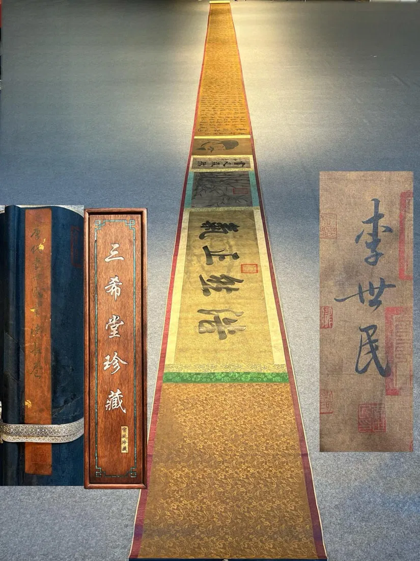 Li Shimin's exquisite silk calligraphy scroll