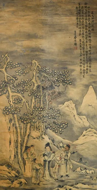 Li XiangLin (QianLong Period) Figural Story