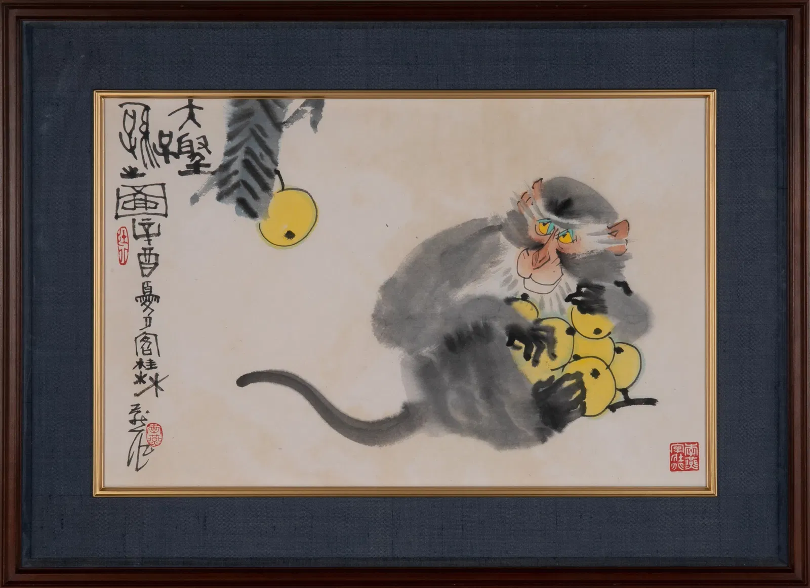 Li Yan's Descendants of the Great Sage