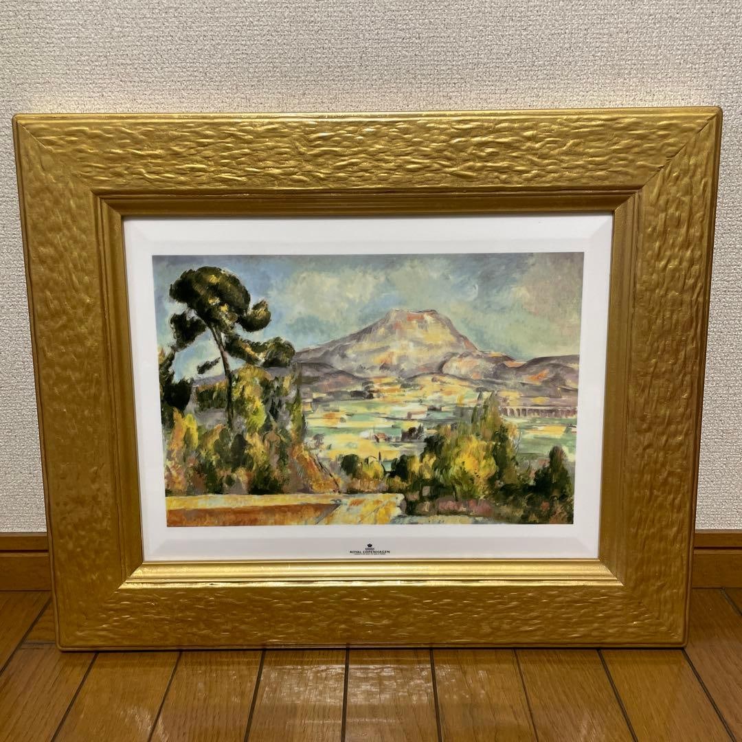 Limited Edition of 100 Pieces - Paul CEzanne Ceramic Plate Painting - ROYAL Copenhagen