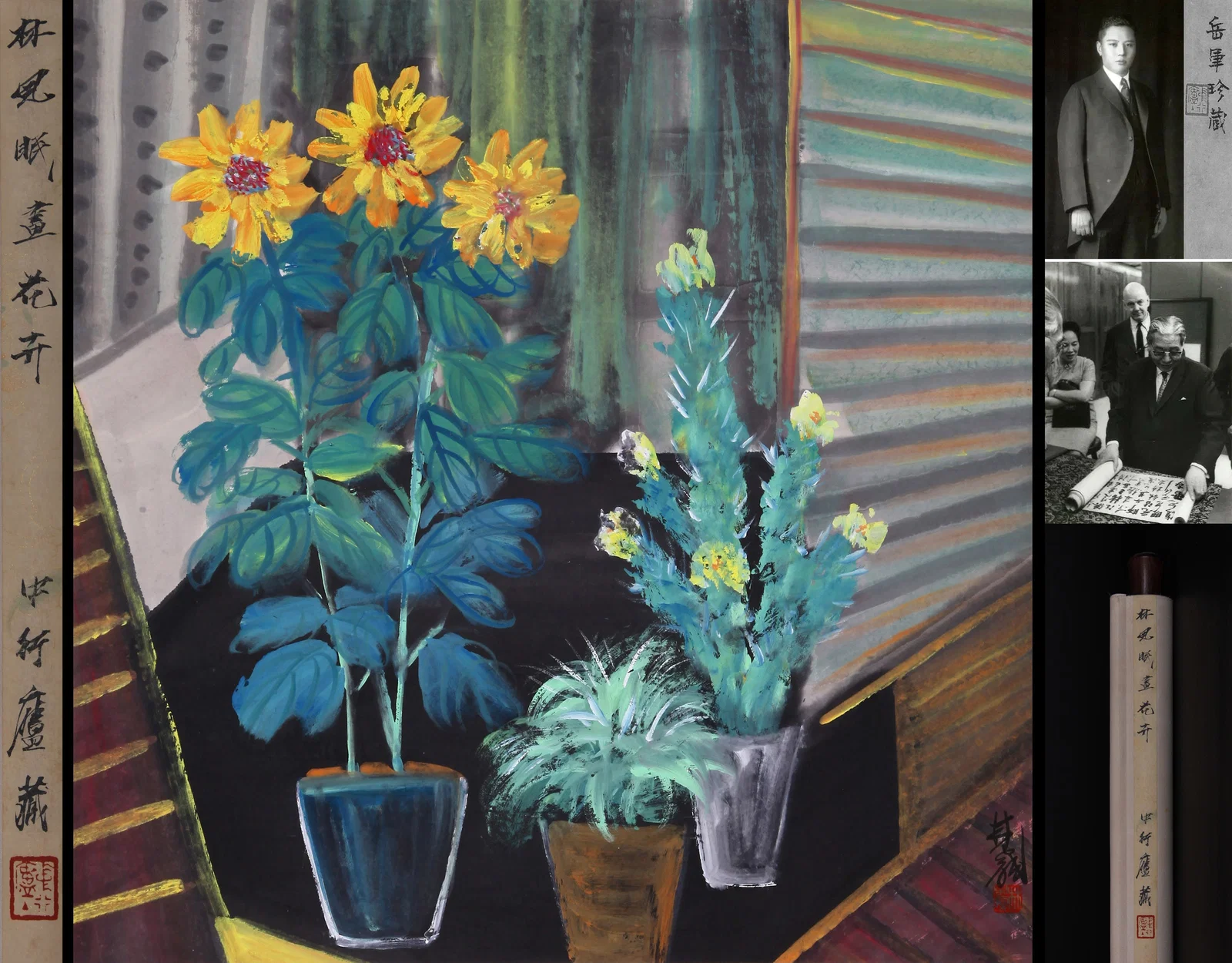 LIN FENGMIAN, ATTRIBUTED TO, STILL LIFE OF FLOWERS, HANGING SCROLL