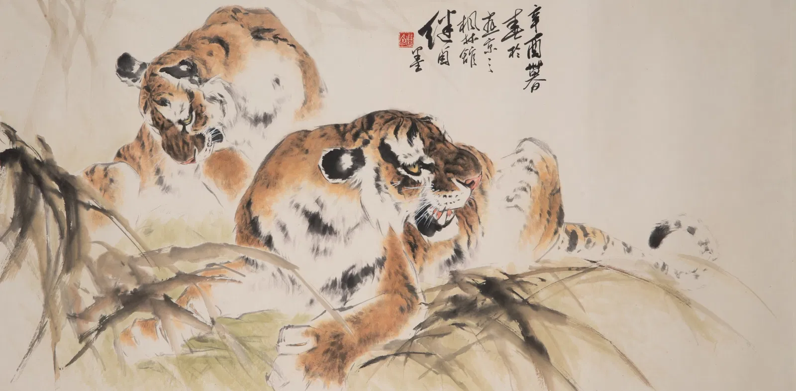 Liu Jiyao Two Tigers Picture
