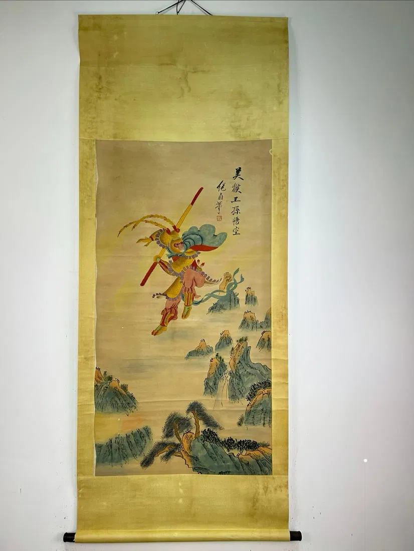 Liu Jiyou's style, hand-painted Monkey King illustration