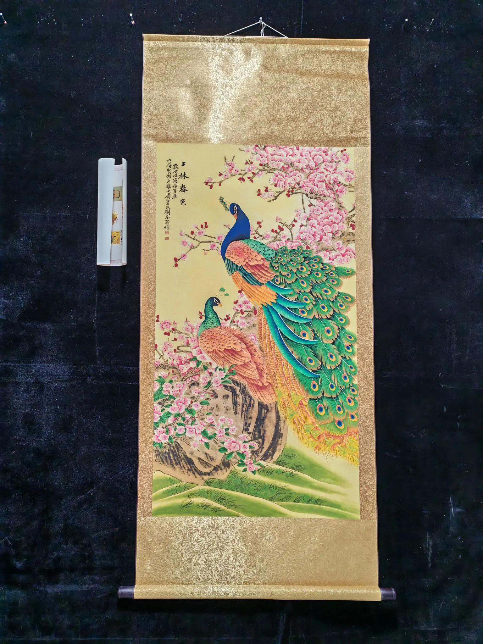 Liu Kuiling's Spring Scenery in Shanglin