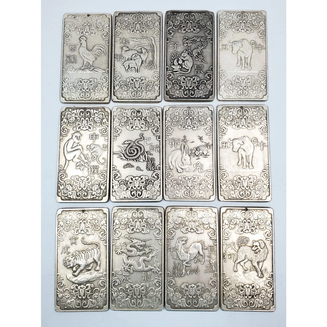 Lot of 12 Vintage Chinese Zodiac Amulets