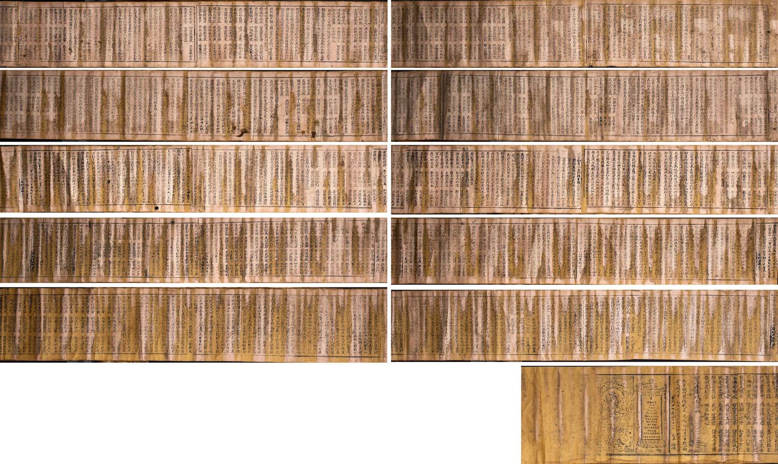 Lotus Sutra (Volume 4)