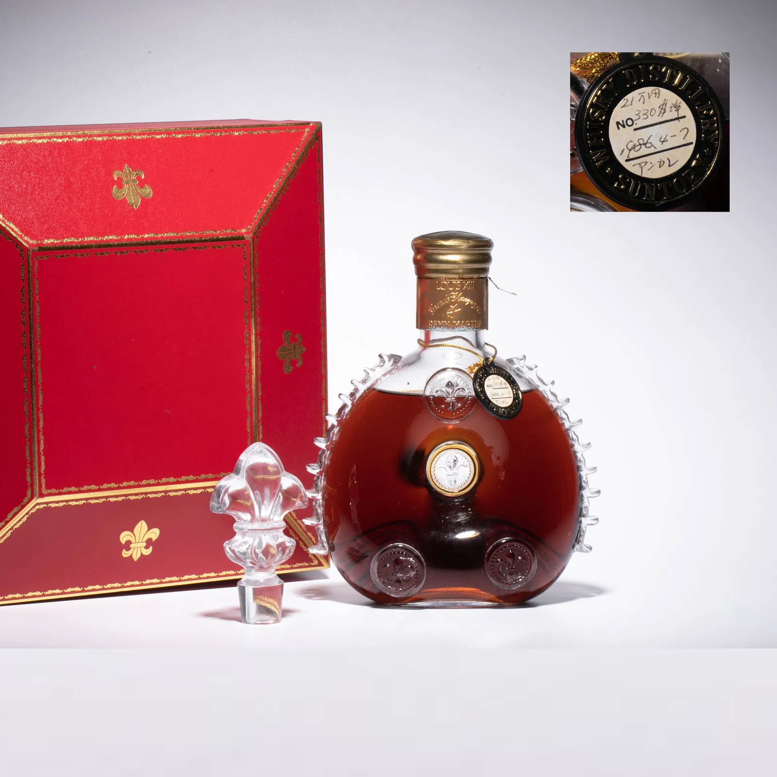 Louis XIII Thirteen Horses