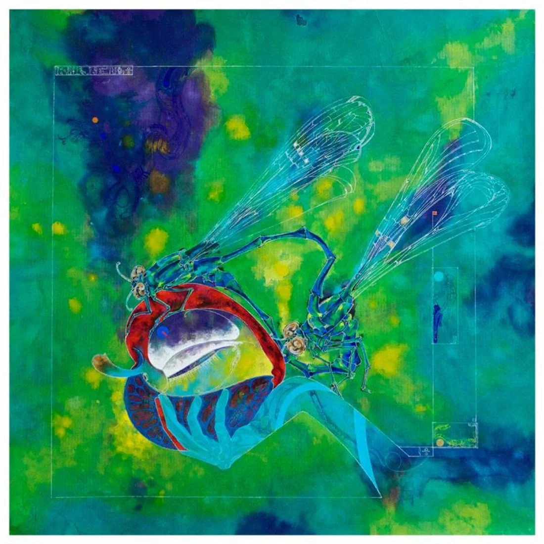 Lu Hong, "Intellectual Fruit" Original Mixed Media Painting, Hand Signed and with Letter of