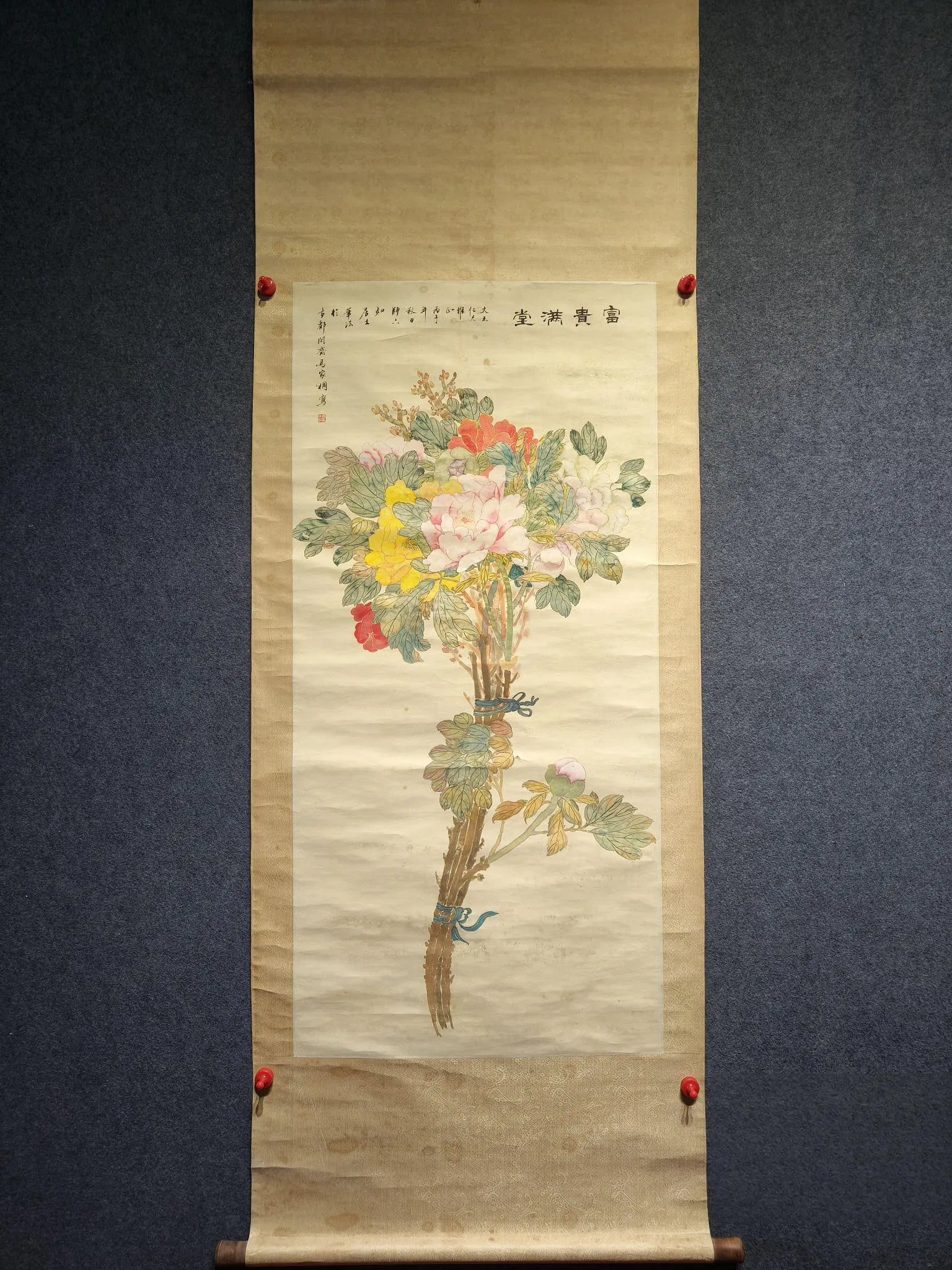 Ma Jiatong's exquisite floral hanging scroll (paper and silk mounting, titled "Abundant Wealth and