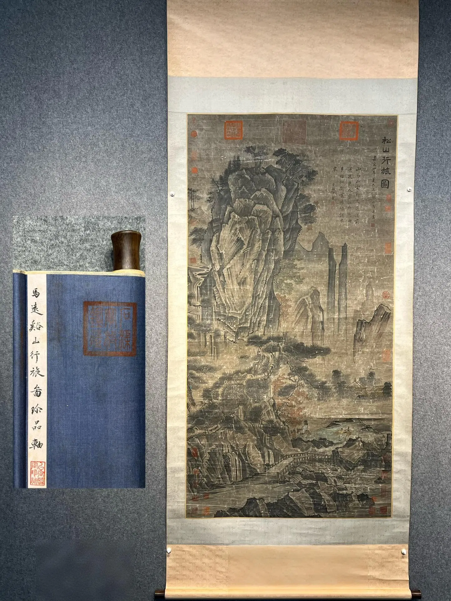 Ma Yuan's exquisite hanging scroll landscape painting on paper, mounted in brocade.