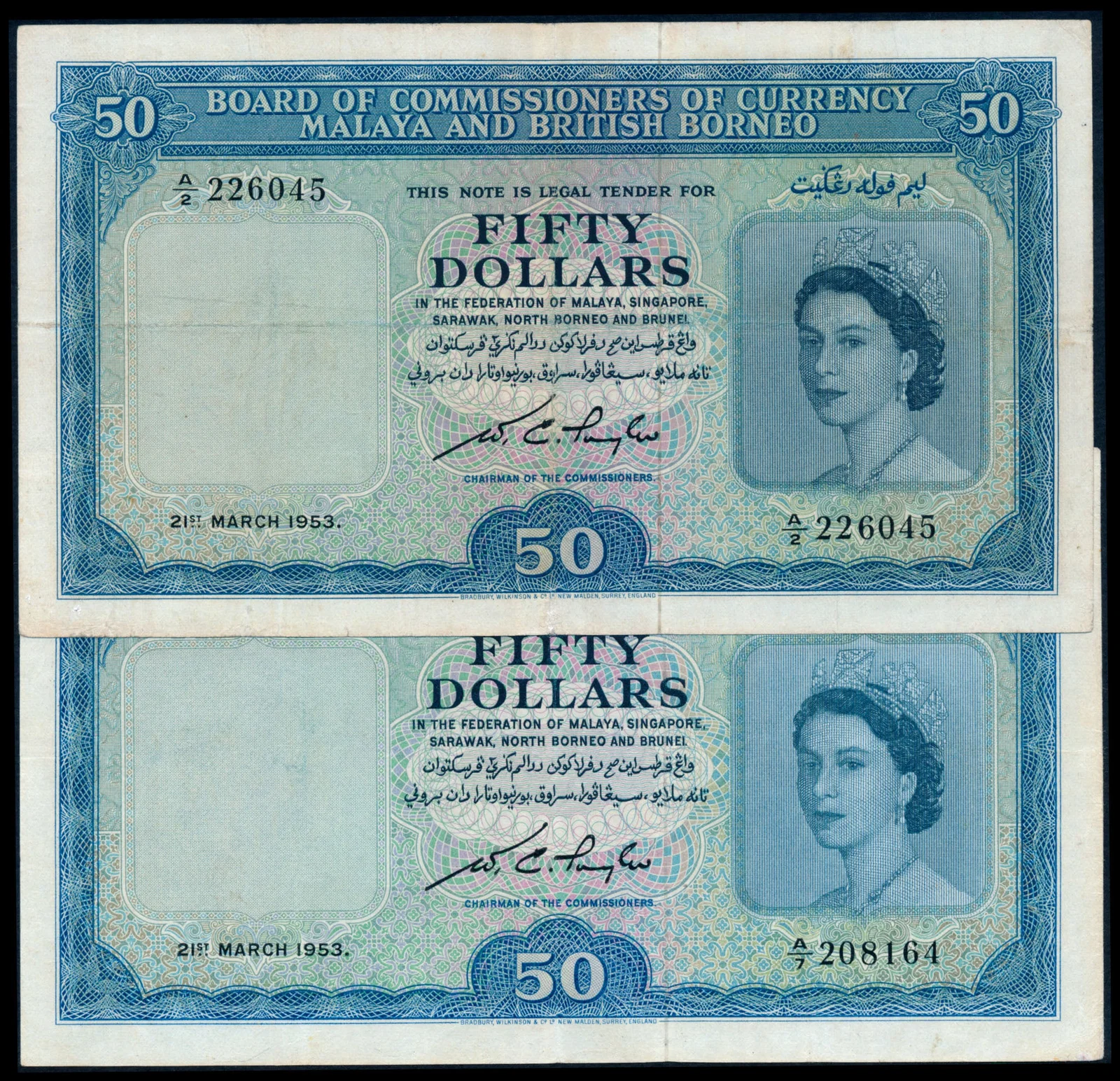 Malaya Br Borneo 2x$50 1953 QEII