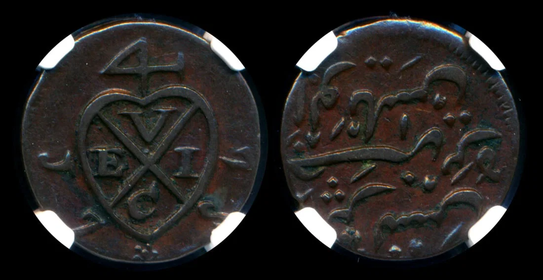 Malaysia Pulu Penang 1c 1787 NGC