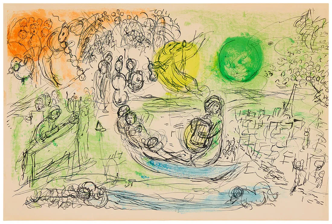 Marc Chagall (1887-1985), "Le Concert," from "DerriËre le Miroir," no. 99-100, 1957