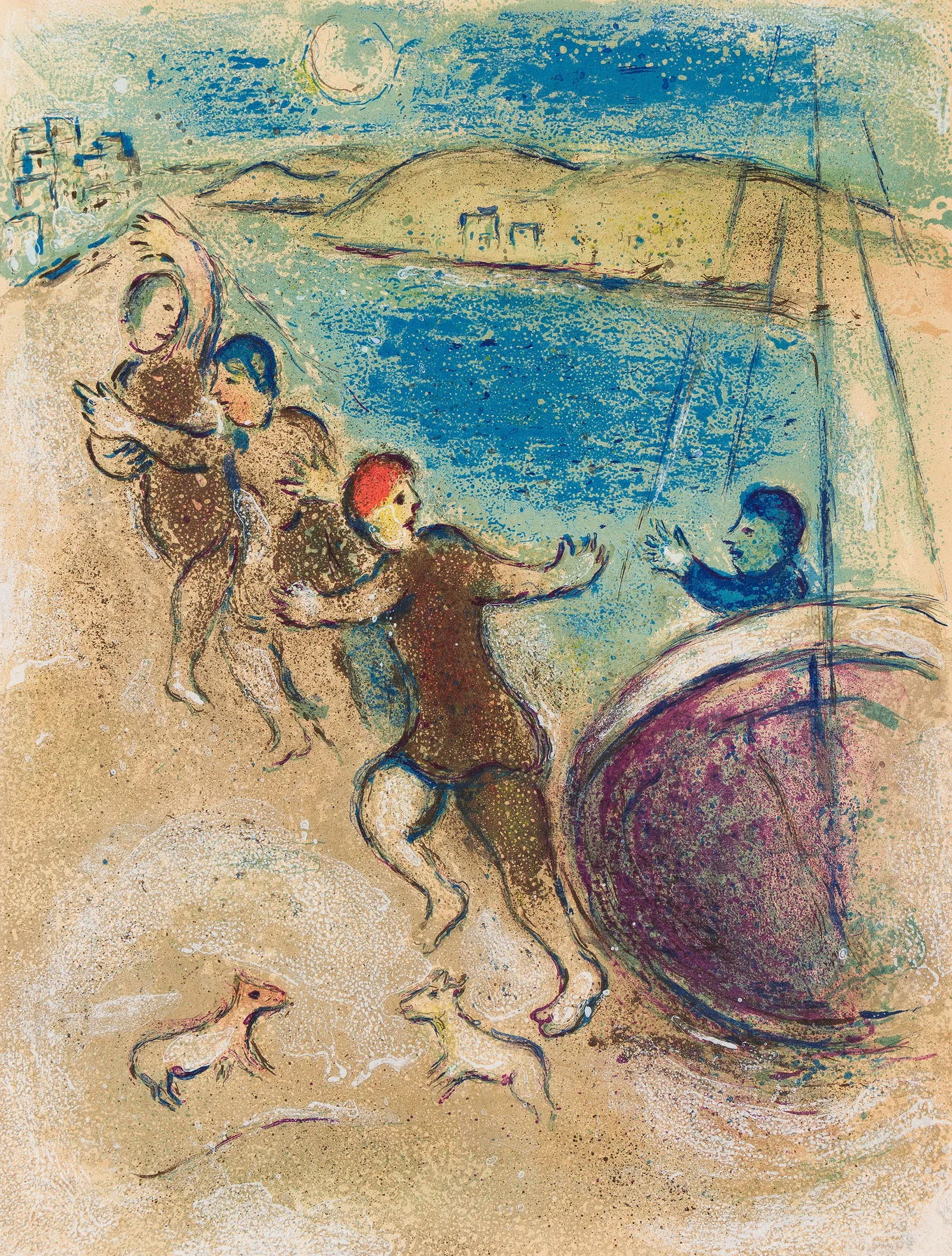 Marc Chagall (1887-1985), Les jeunes gens de Méthymne, 1961.