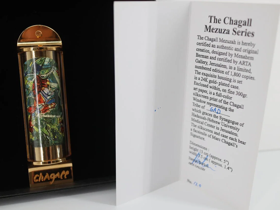 Marc Chagall, 'Gad', 24K Gold Plated Limited Edition Mezuzah w/ Silkscreen