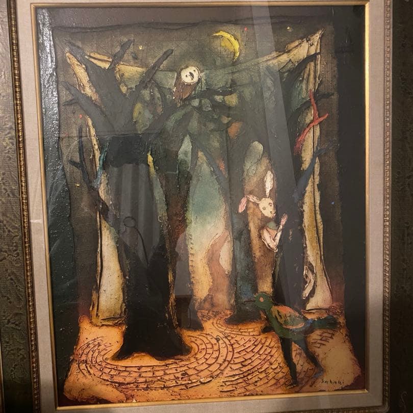 Matsui Yoshiaki, Dark Fantasy, Original Hand-Painted Oil Painting, Landscape Painting