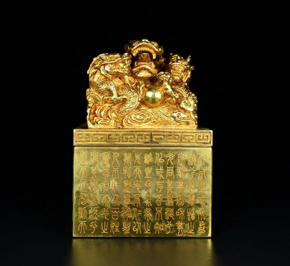 Ming Dynasty Gold Nine-Dragon Seal