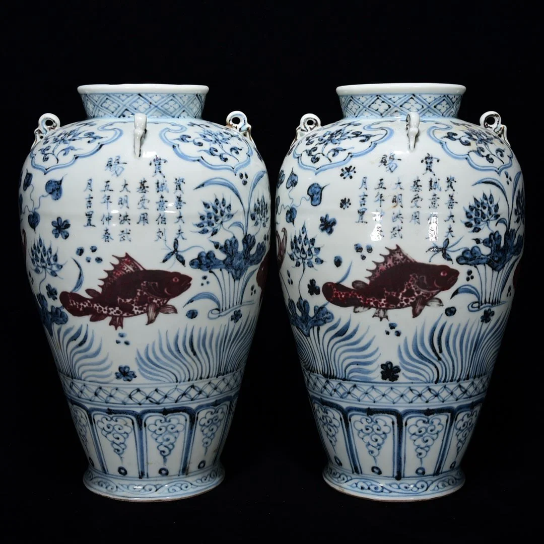 Ming Dynasty Hongwu blue and white underglaze red fish and algae four-series jar