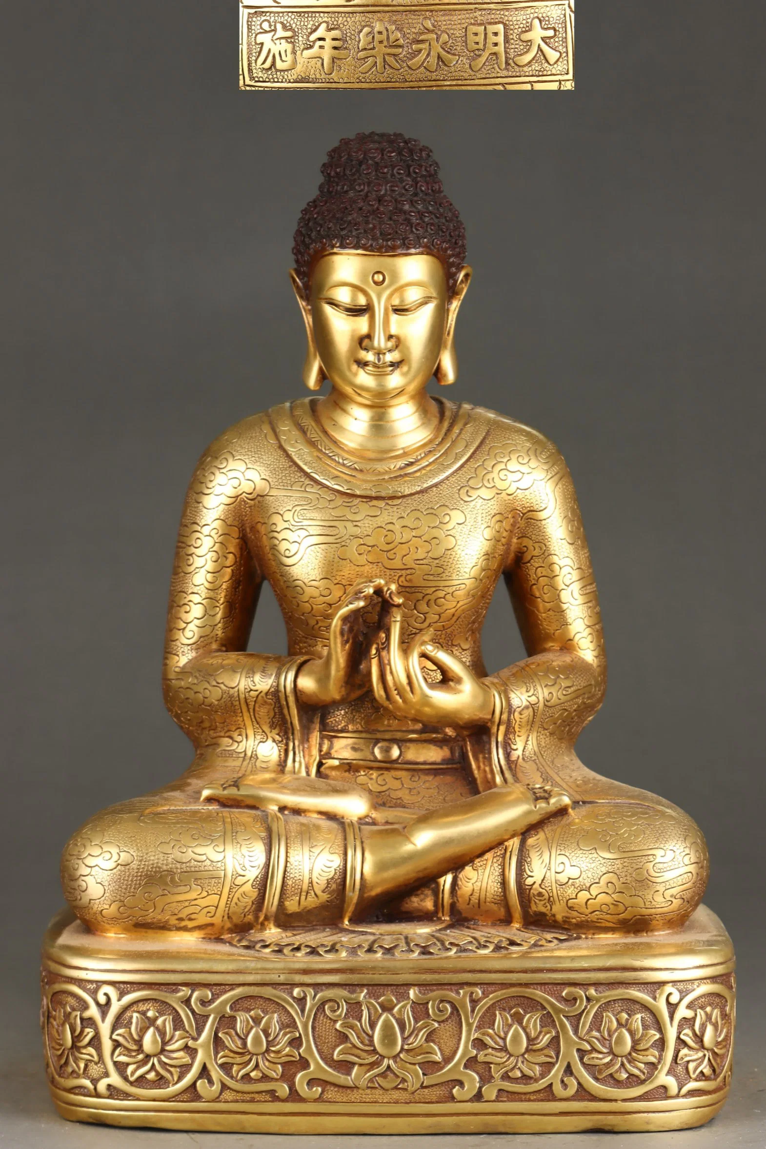 Ming Dynasty Jin Dynasty seated Buddha statue