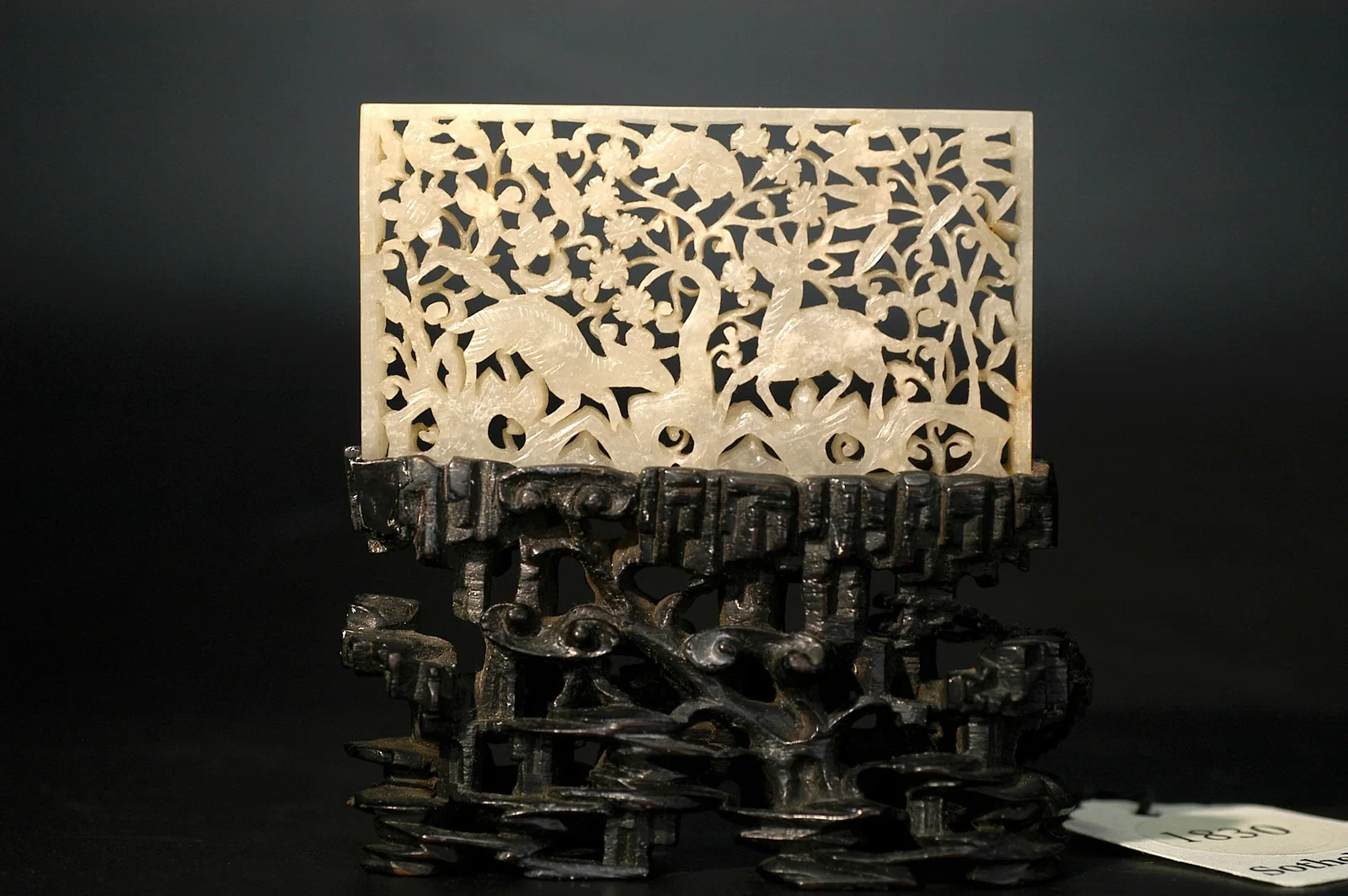 Ming Dynasty White Jade Openwork Animals and Flowers Plaque