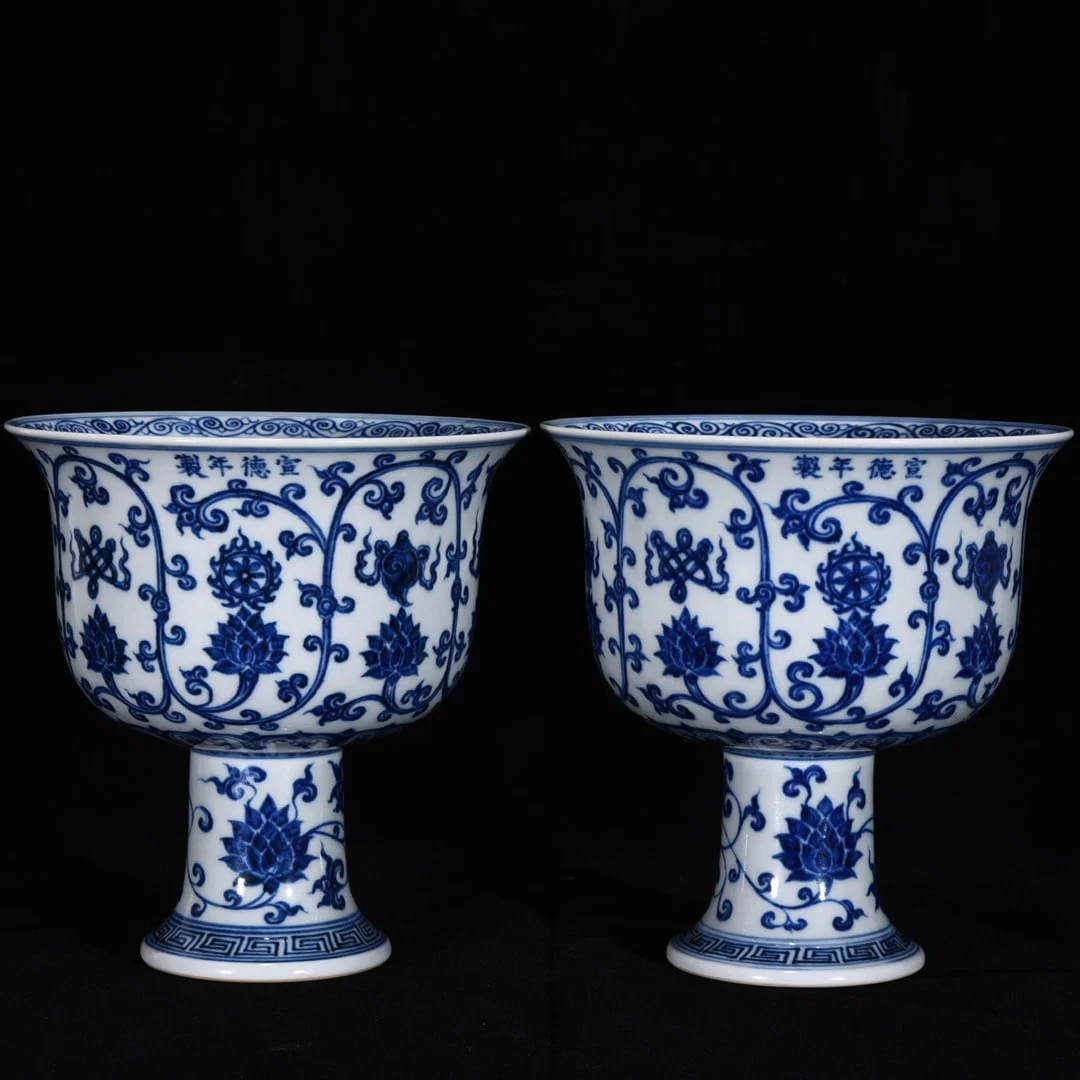 Ming Dynasty Xuande blue and white lotus tall bowl