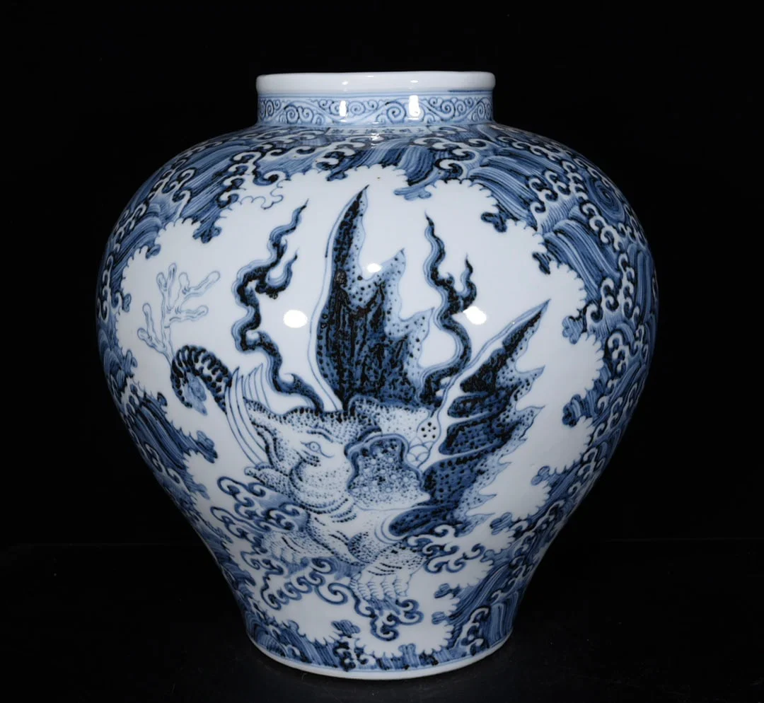 Ming Dynasty Xuande blue and white sea monster porcelain jar