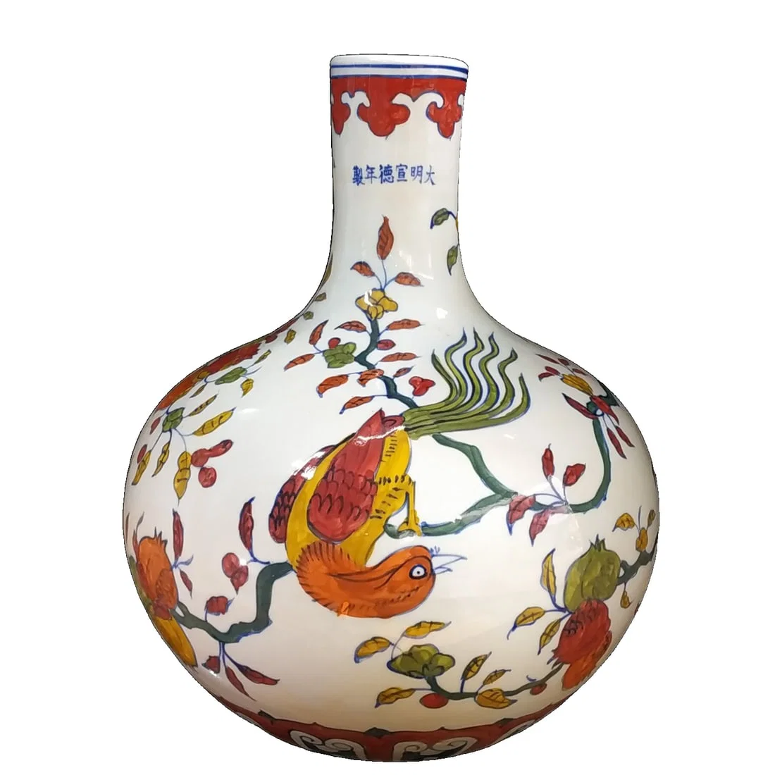 Ming Dynasty Xuande period polychrome hand-painted bottle with a design of the God of Longevity.