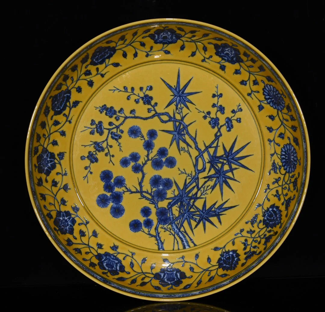 Ming Dynasty Xuande yellow ground blue and white porcelain plate