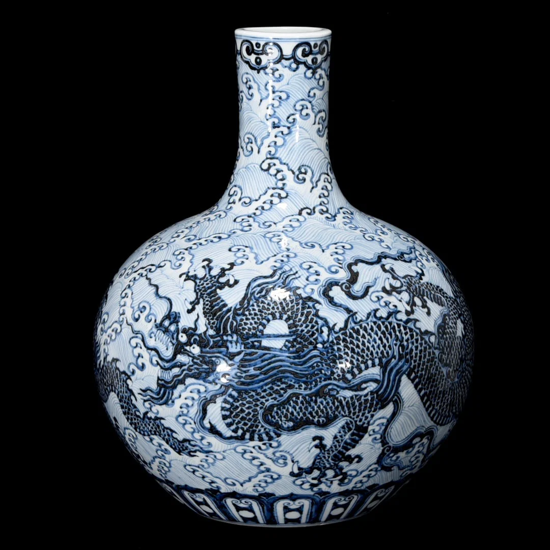 Ming Dynasty Yongle blue and white dragon Wuying Palace imperial celestial vase