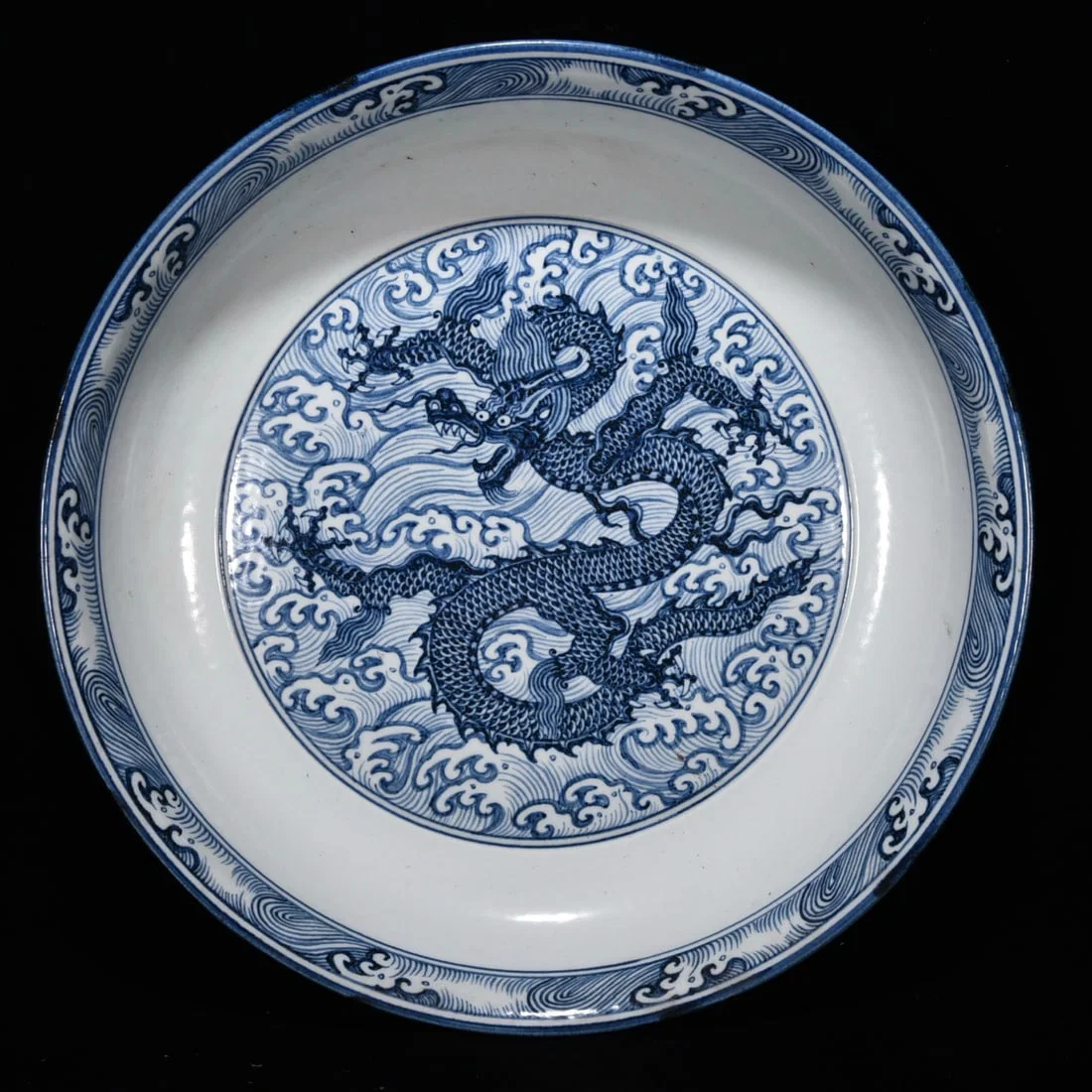 Ming Dynasty Yongle blue and white sea dragon porcelain plate