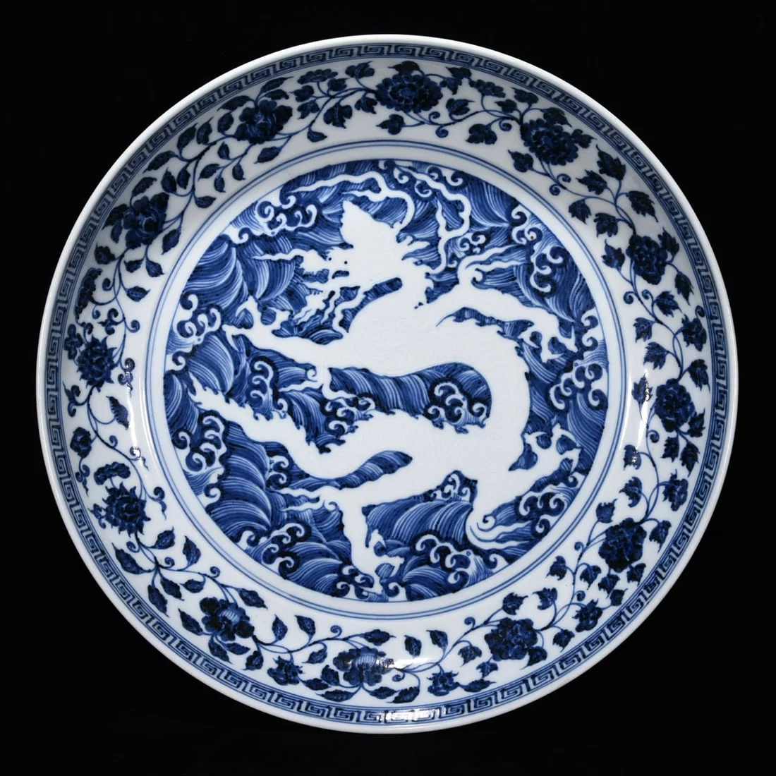 Ming Dynasty Yongle blue and white sea dragon porcelian plate