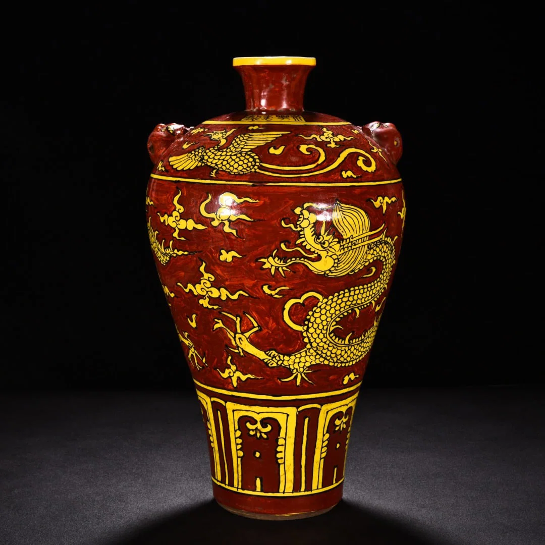 Ming Dynasty Yongle yellow ground red glaze cloud and dragon plum vase