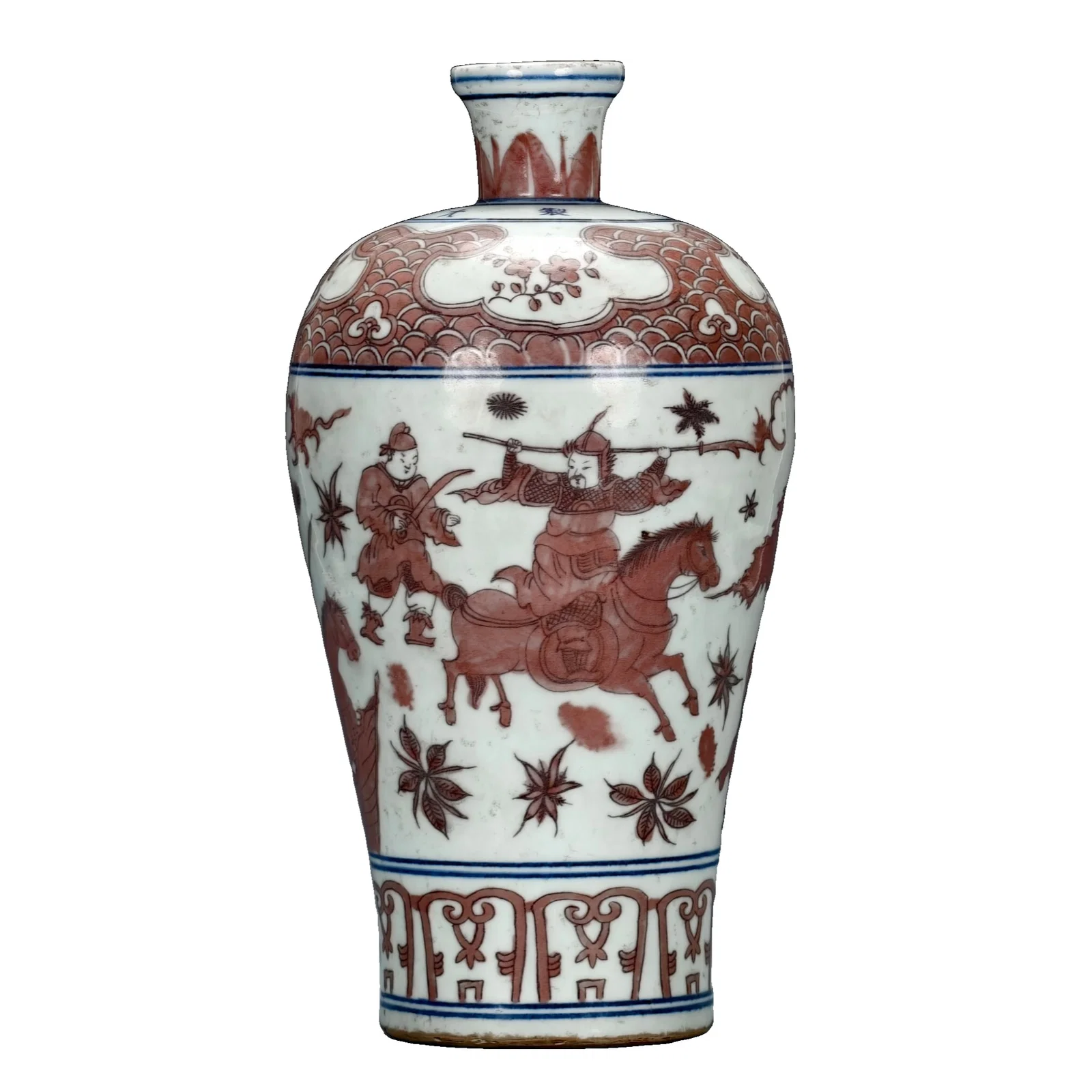 Ming Wanli Red Glaze Opera Character Vase