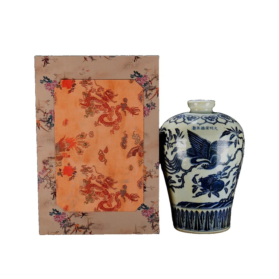 Ming Xuande Blue and White Flower and Bird Vase