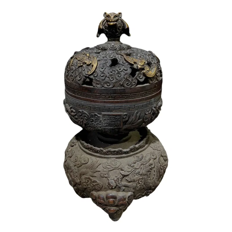 Ming Xuande Period Purple Copper Incense Burner