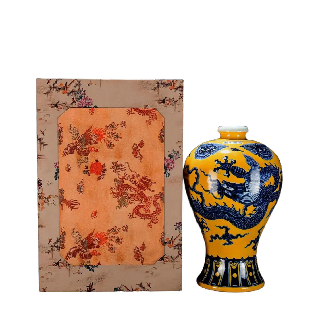 Ming Xuande Yellow Ground Blue and White Dragon Pattern Plum Vase