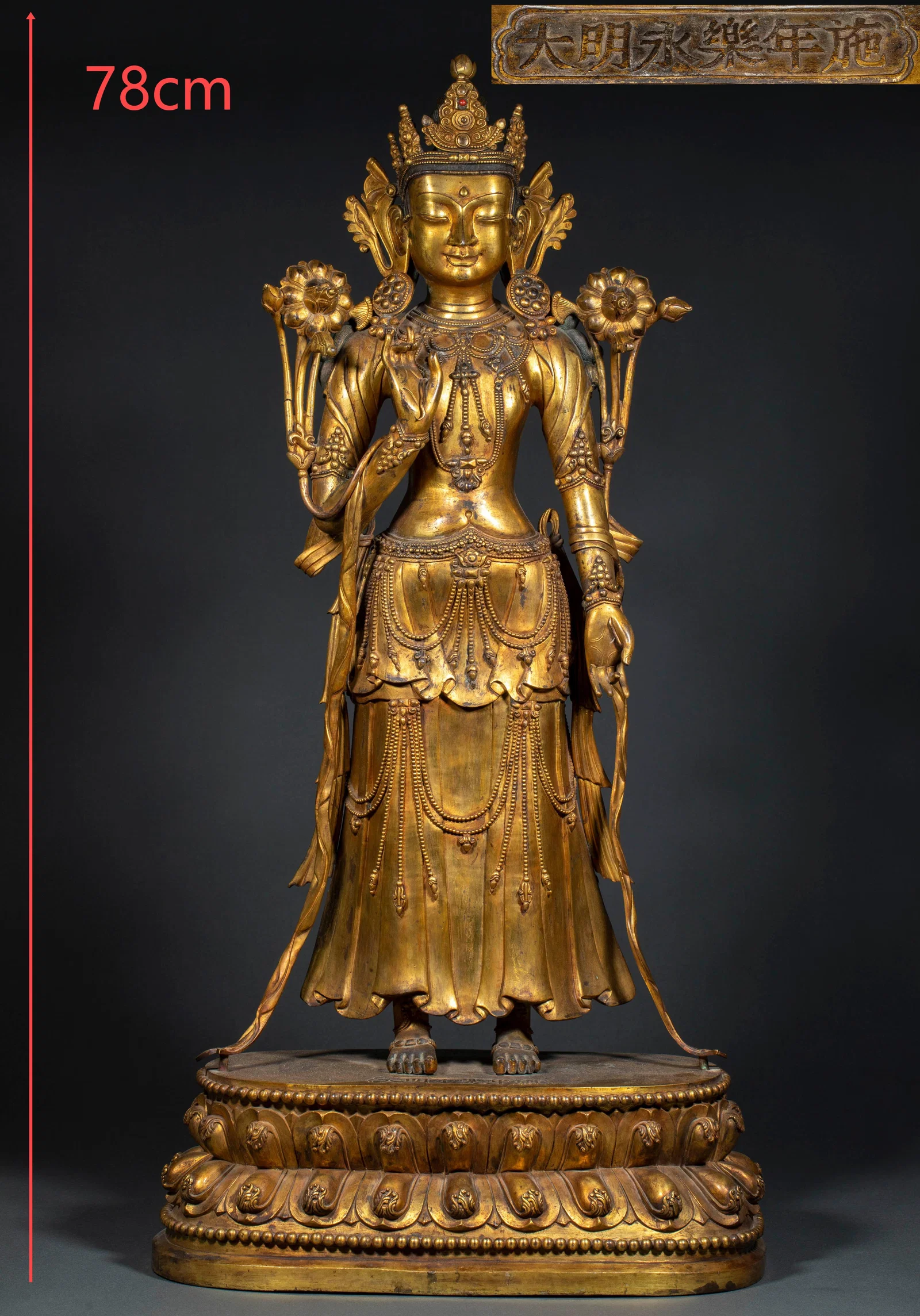 Ming Yongle Gilt Standing Green Tara Statue