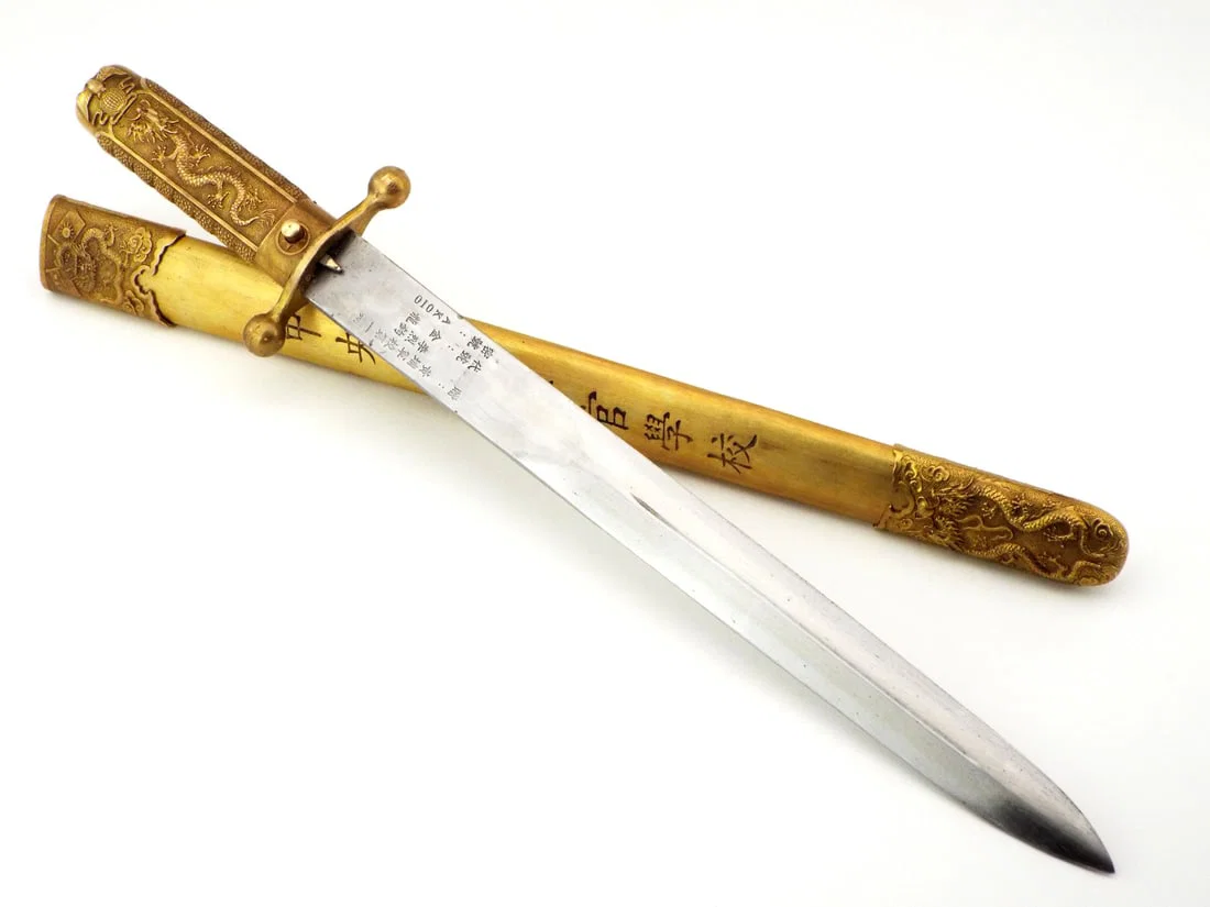 MINT Chinese WWII Military Academy Cadet Dagger