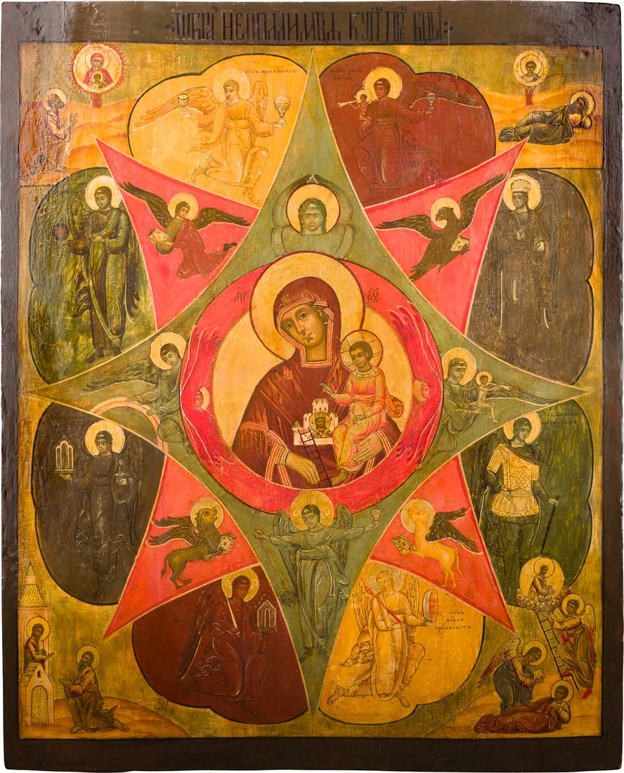 | MONUMENTALE IKONE MIT DER GOTTESMUTTER 'UNVERBRENNBARER DORNBUSCH' AUS EINER KIRCHEN-IKONOSTASE