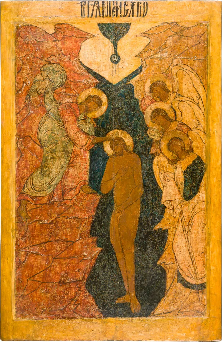 | MONUMENTALE IKONE MIT DER TAUFE CHRISTI AUS EINER KIRCHEN-IKONOSTASE