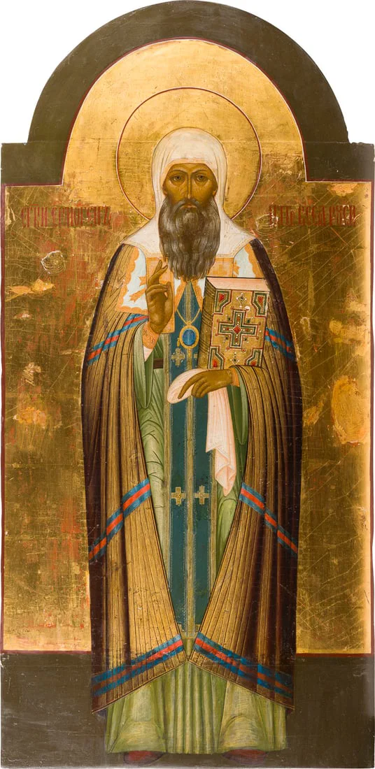 | MONUMENTALE IKONOSTASEN-IKONE MIT DEM HEILIGEN MAeRTYRER HERMOGEN, PATRIARCH VON MOSKAU