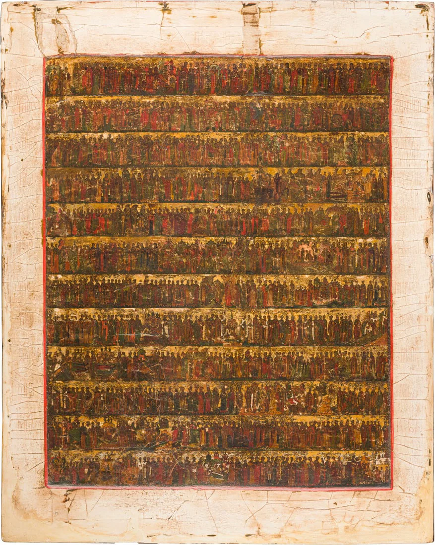 | MONUMENTALE JAHRESIKONE