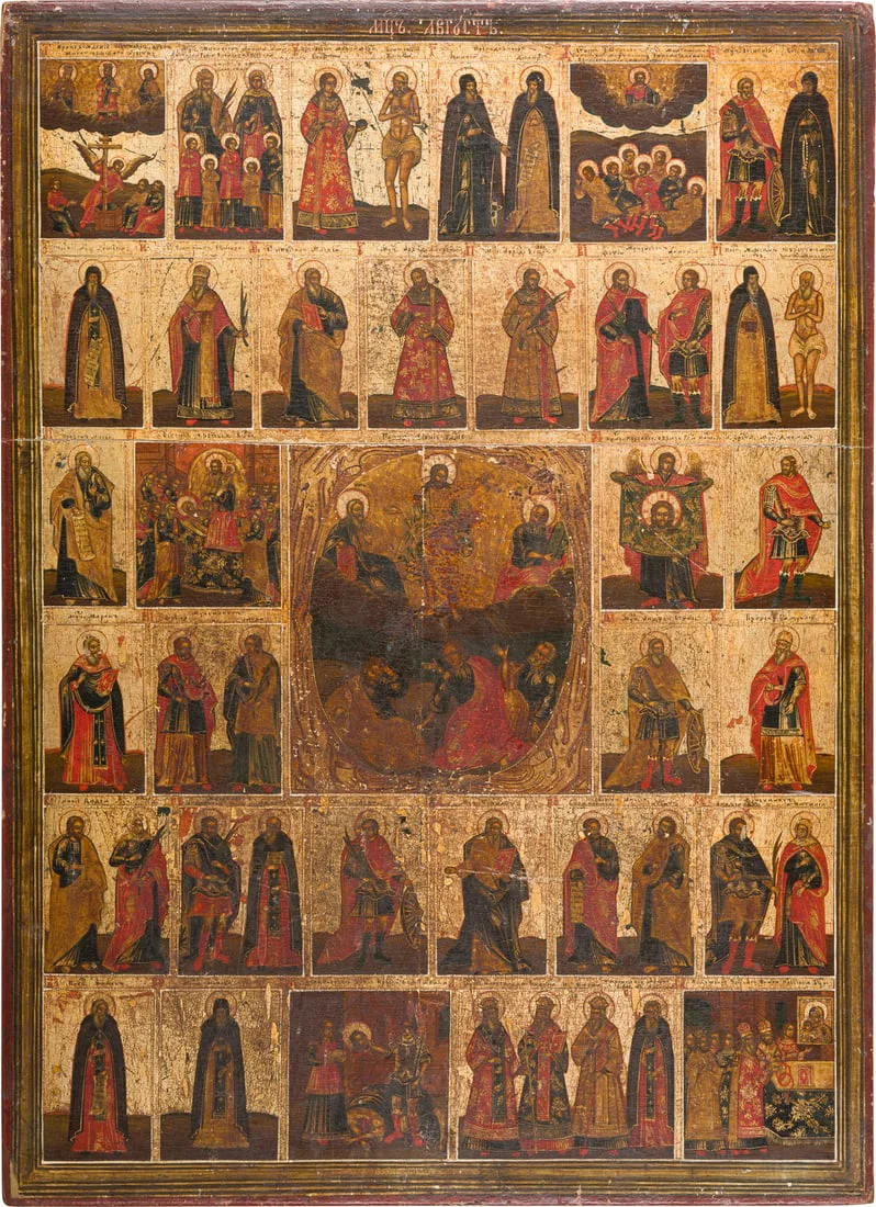 | MONUMENTALE MONATSIKONE: AUGUST